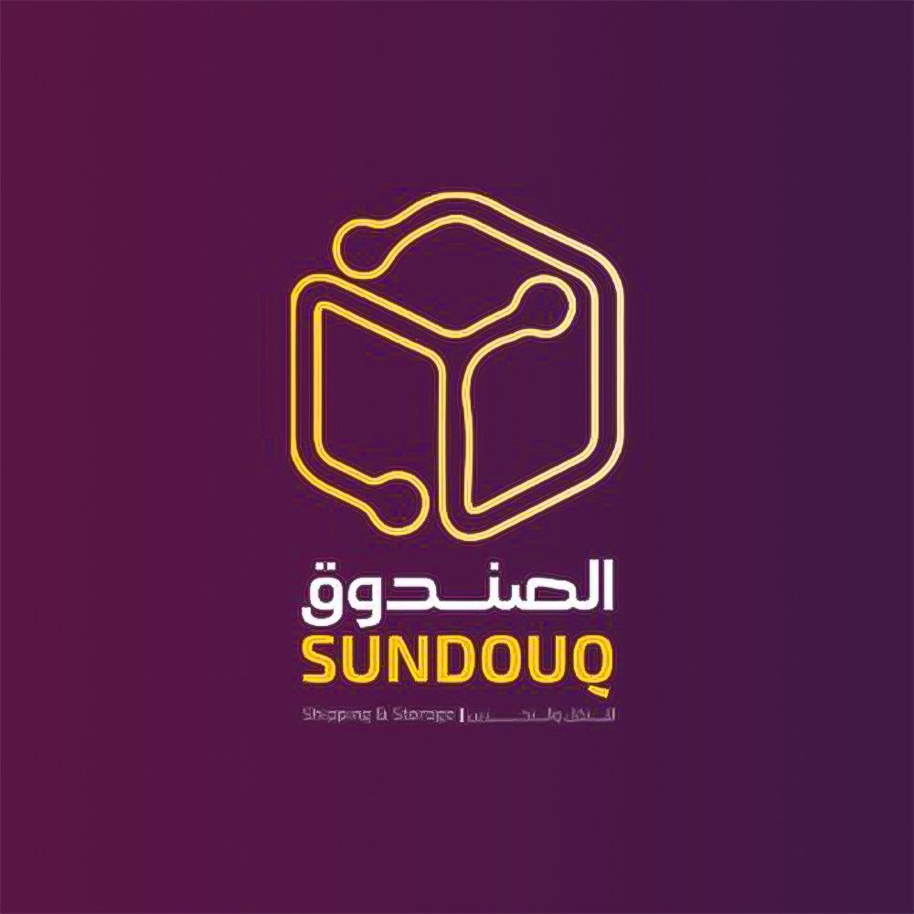 Sundouq